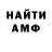 МЕТАДОН мёд seban s