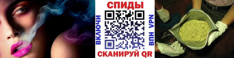 Бутират буратино  Адыгейск 