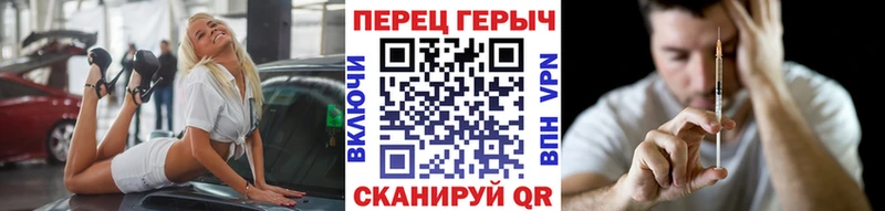 где купить   мега рабочий сайт  Героин афганец  Адыгейск 