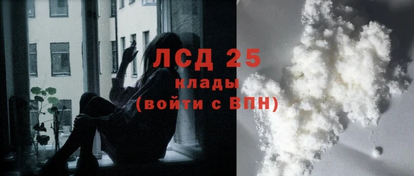 амф Абдулино