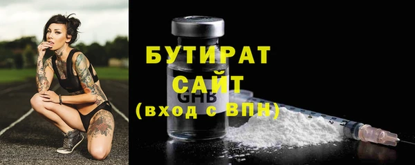 скорость Абинск