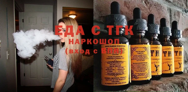 амф Абдулино