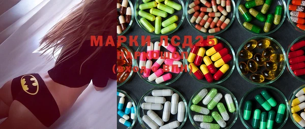 гашишное масло Абаза
