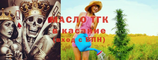 скорость Абинск