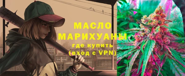 скорость Абинск