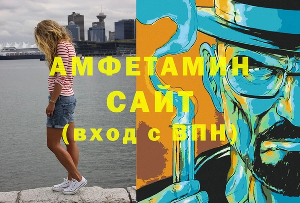 скорость Абинск