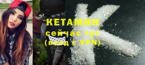 гашишное масло Абаза