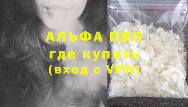 амф Абдулино