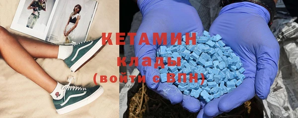 гашишное масло Абаза