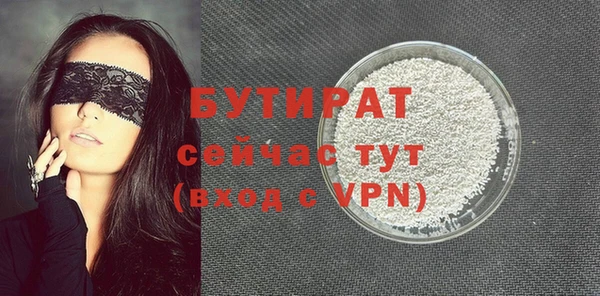 mdpv Покров