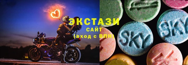 амф Абдулино