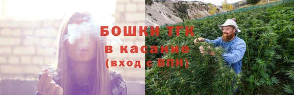 амф Абдулино