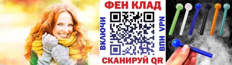 МЕТАМФЕТАМИН кристалл  наркотики  Адыгейск 